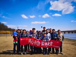 在行走中發(fā)現(xiàn)和思索！
