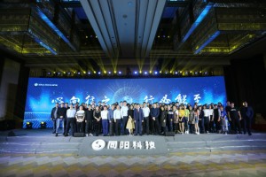 營銷中心（銷售部、售前支持部、商務(wù)部）