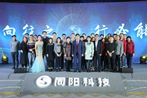 生產(chǎn)供應(yīng)中心（采購部、計劃調(diào)配部、生產(chǎn)部、庫房）